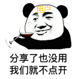 微信突然更新,新功能我们等了5年,终于来了