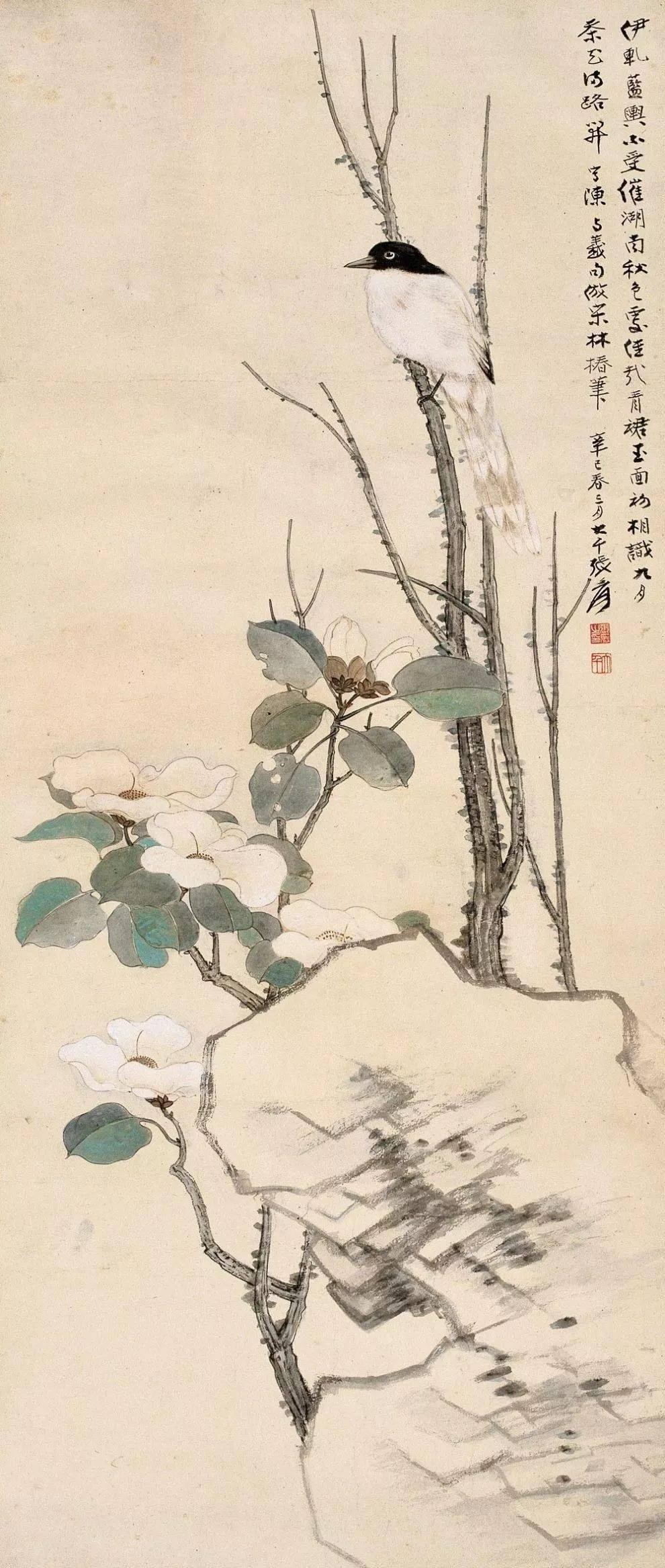 张大千:心中有个神仙境界,就可以画出一个神仙境界