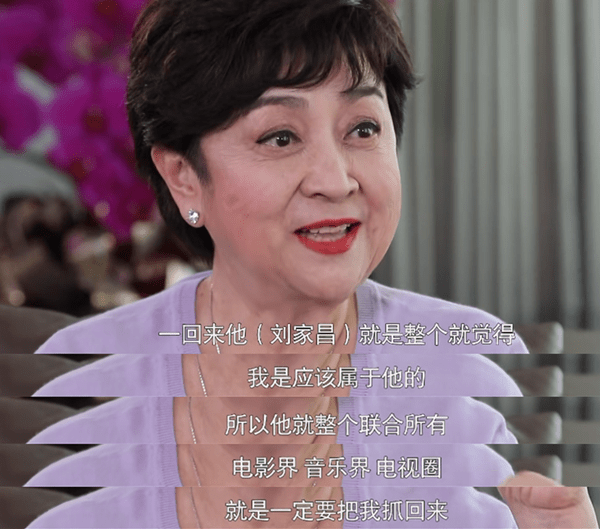 时隔44年!71岁琼瑶女郎甄珍再度告白83岁初恋谢贤:遗憾与他离婚
