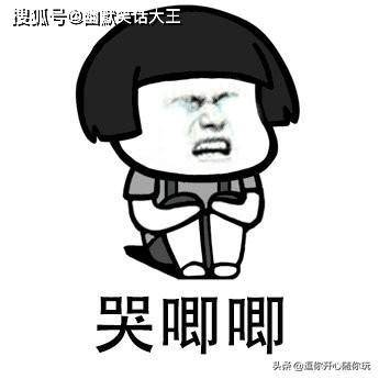搞笑段子:看电视剧看到关键时刻,我妈进来了,听到声音后就出去了