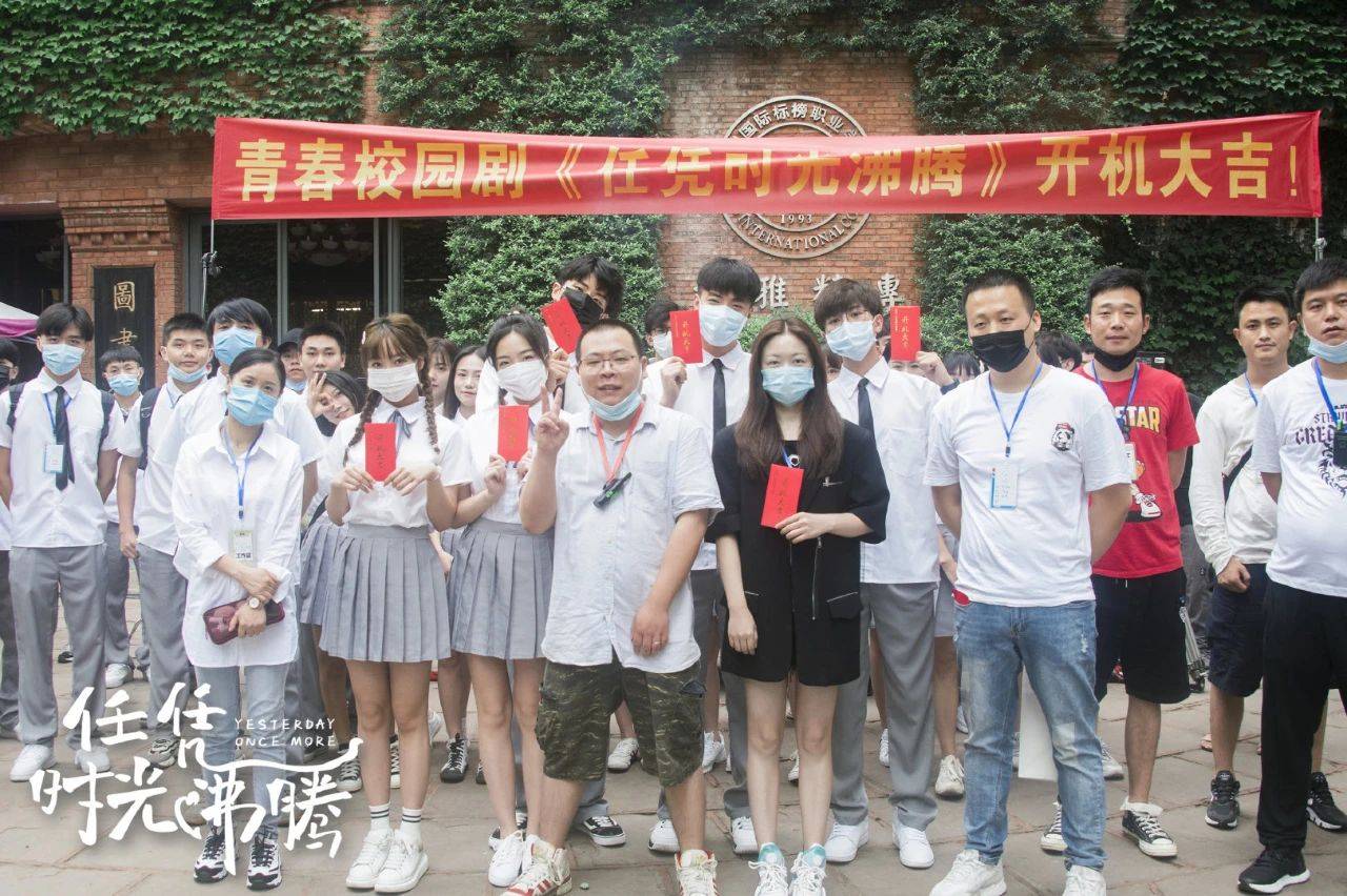 王一博《冰雨火》、李易峰《镜·双城》低调开机!网友:太想看了!