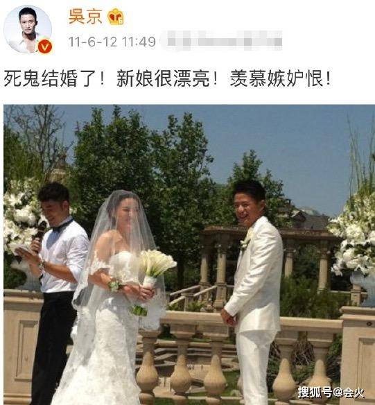 吴京罕现身,才46岁却鬓边花白遮不住!网友留言当他是美国队长?