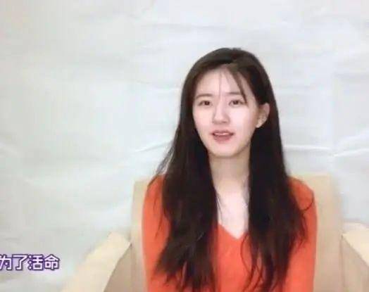 曾演砸恩熙却靠陈芊芊走红!美女赵露思看好接班赵丽颖?