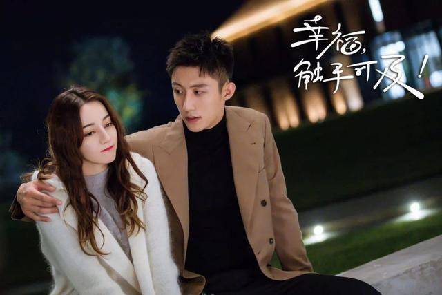 《青簪行》按戏份疯狂撕番,《结婚》潘粤明一集3分钟仍是一番