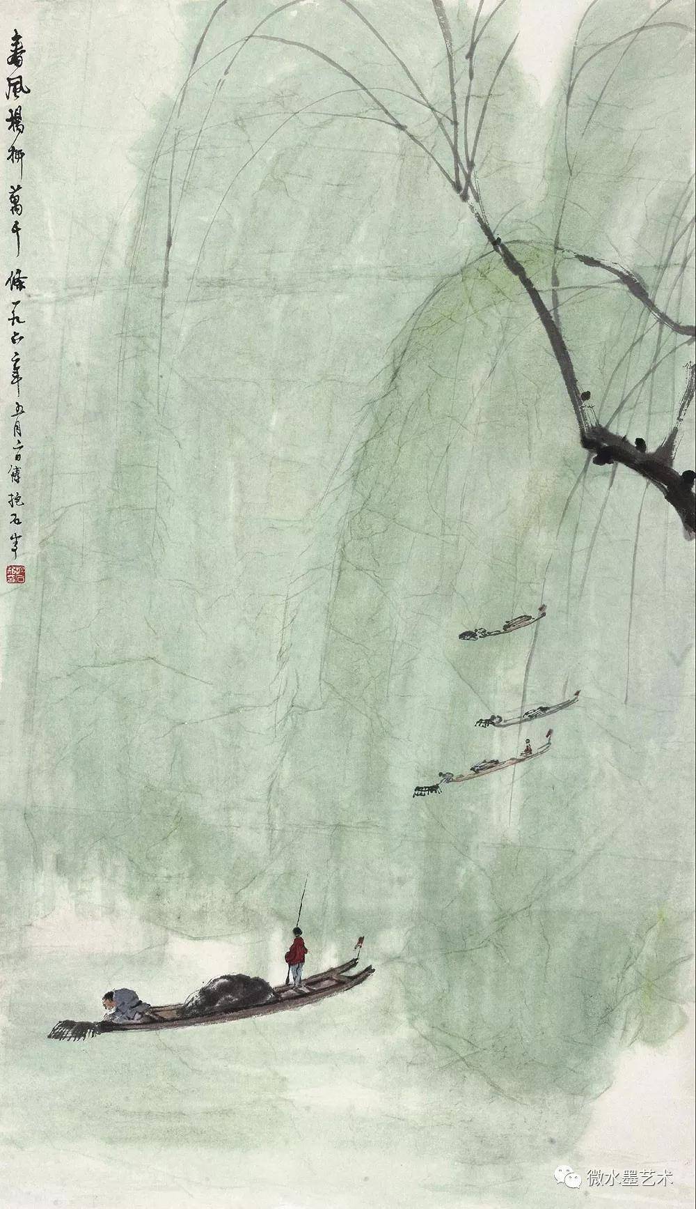 傅抱石:我是靠精神指挥我的双手
