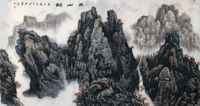 王世军 国画作品展