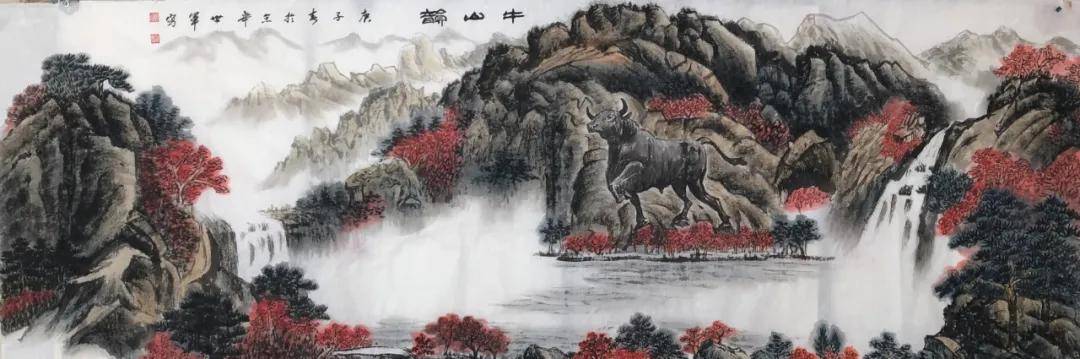 王世军 国画作品展
