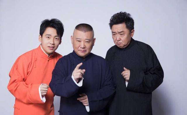 不说相声改当演员,郭德纲儿子新剧刚官宣就被网友直呼不行?