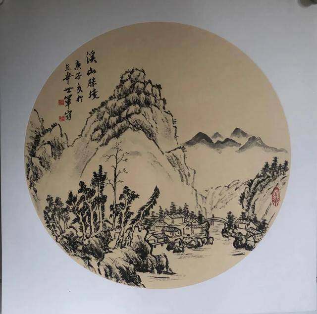 王世军 国画作品展