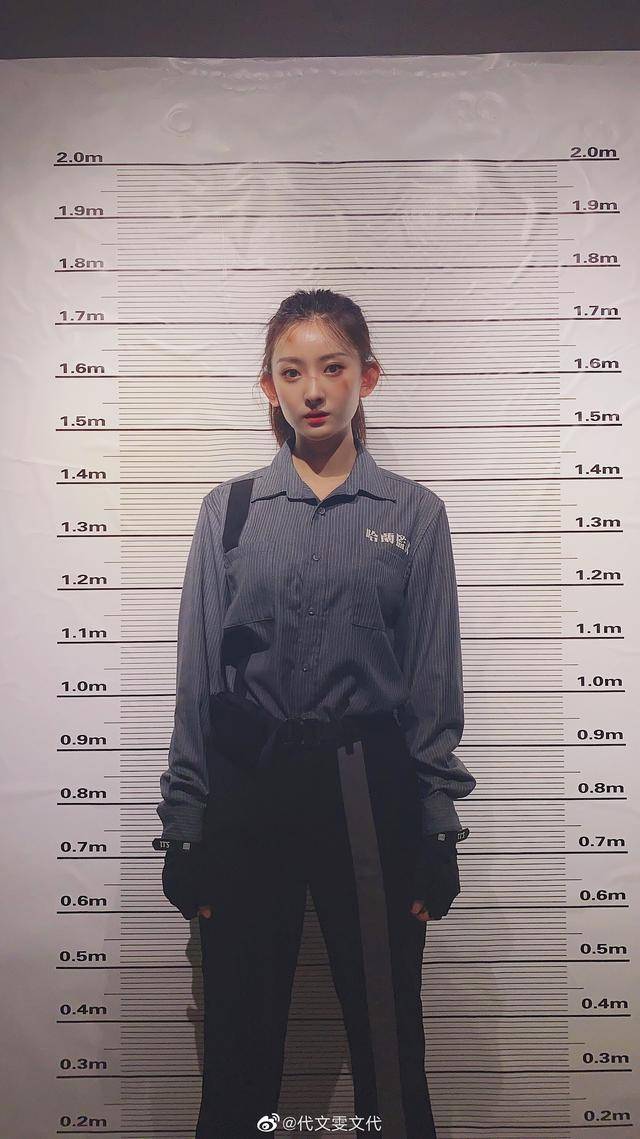 《庆余年》中与肖战搭戏的女星被影视老板骚扰抑郁,现已脱离苦海