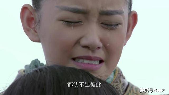 蒋依依新剧女扮男装演哪吒,还和小龙女谈恋爱?网友:雷剧预定!