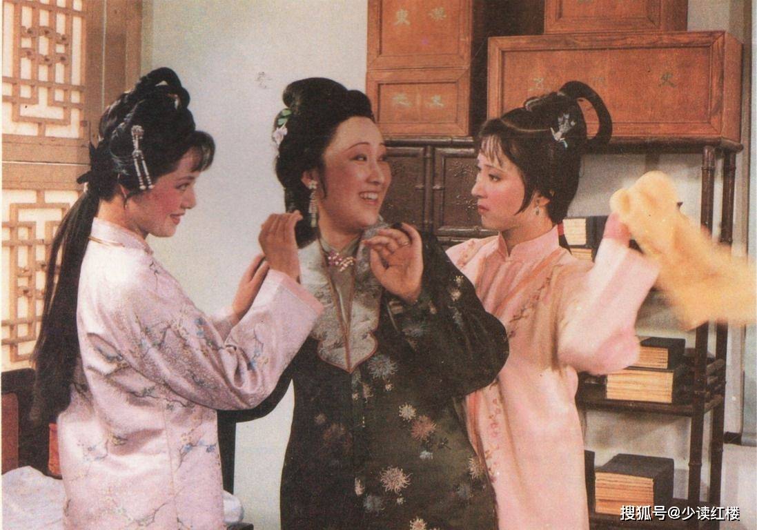薛姨妈:是精明的阴谋家,还是普通的贵妇人?