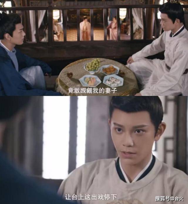 《陈芊芊》幕后曝光,女演员被27只真老鼠爬上身!片场吓得惨叫