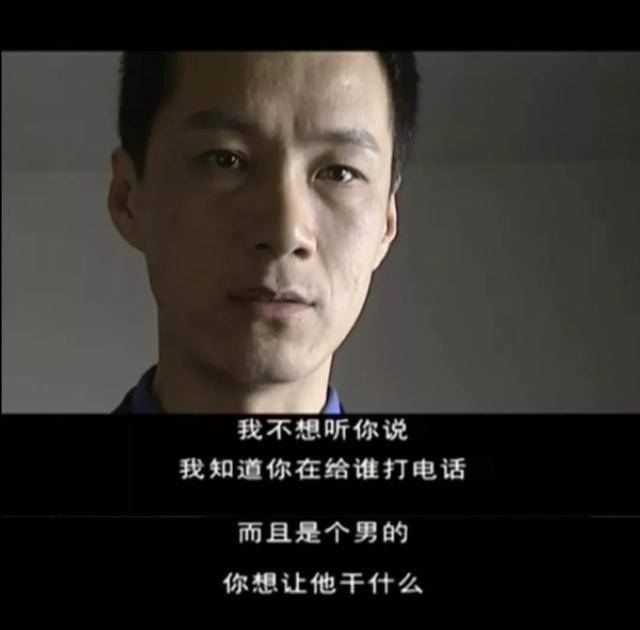 《重案六组》季洁今52岁,容颜不变身材发福,丈夫早逝已守寡6年