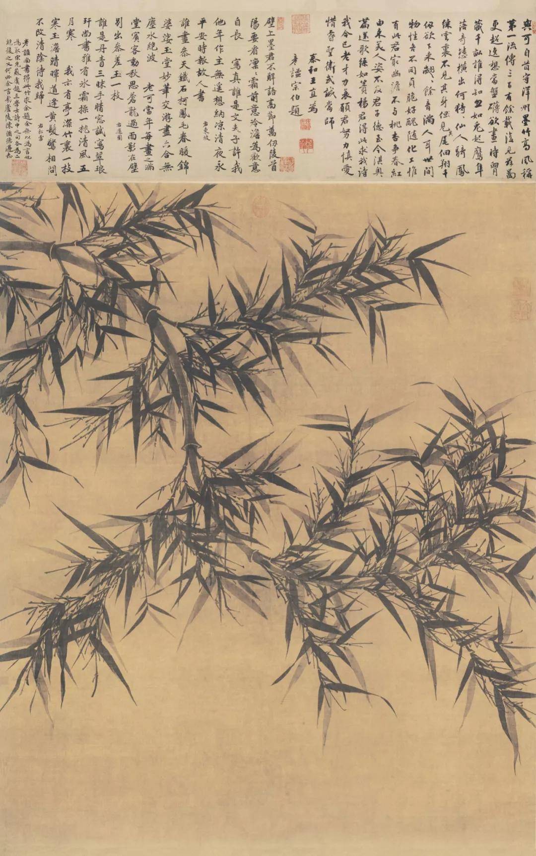 宋画,中国丹青史的高峰