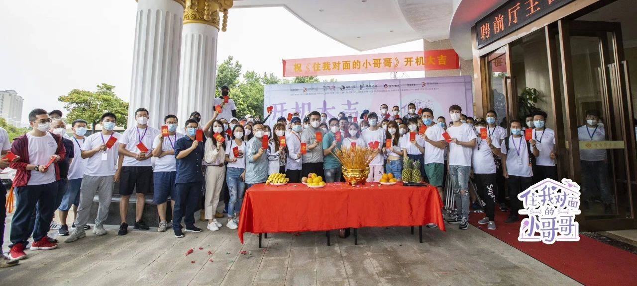张新成《光芒》、秦俊杰《通天塔》开机!网友:都是什么实力阵容