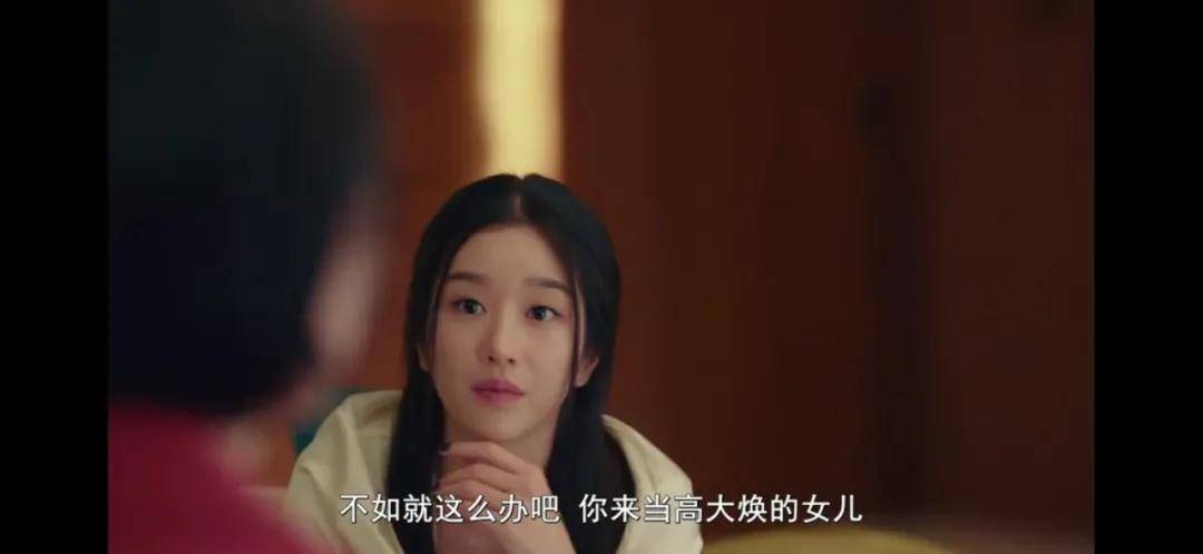 第一集就露腹肌,金秀贤新剧太可了