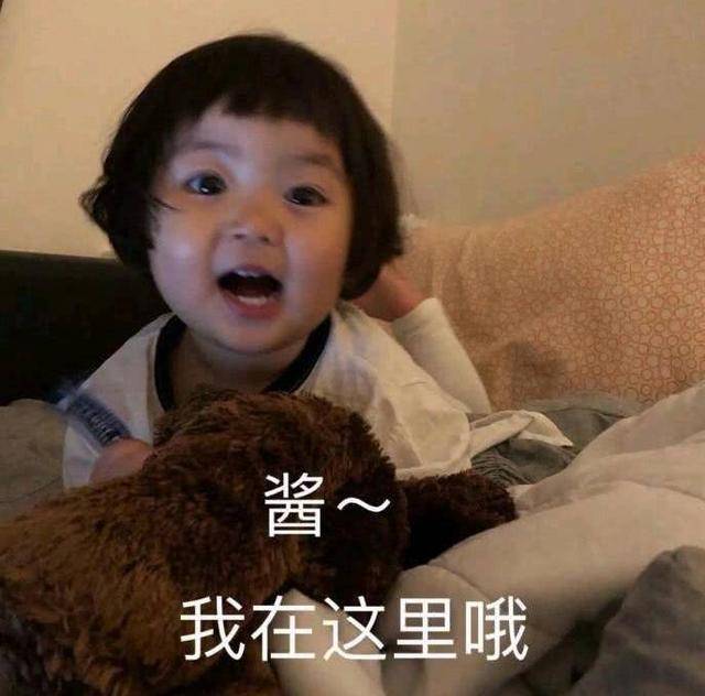 幽默笑话:我也不是很生气,我是因为太帅才挨打的