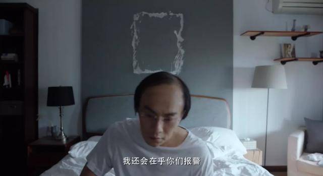 《隐秘的角落》爆款前传:北影张颂文、上戏王景春、中戏秦昊老戏骨往事