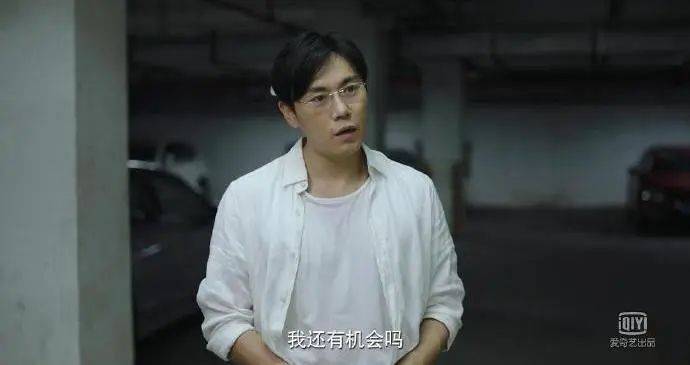 9分的《隐秘的角落》,国产悬疑剧的新标杆