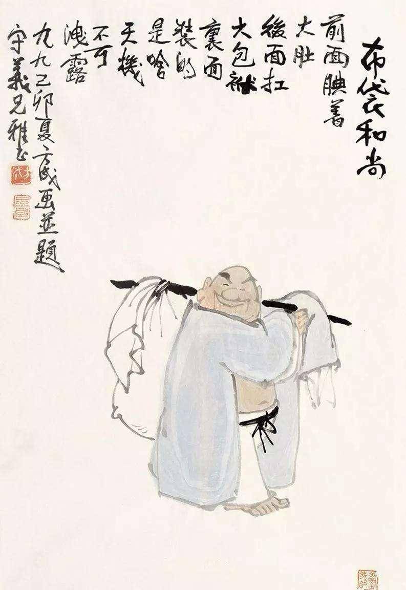 学佛:参透苏东坡居士一句诗、布袋和尚一首偈,何必再读金刚经?