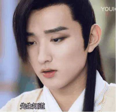 被“天下第一美男”灼伤双眼!帅气不够,烟熏妆来凑?