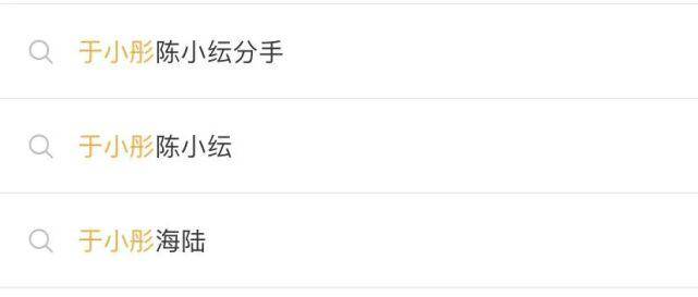 被“天下第一美男”灼伤双眼!帅气不够,烟熏妆来凑?