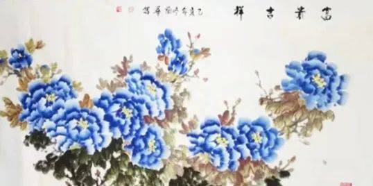 樊兰华书画艺术作品欣赏