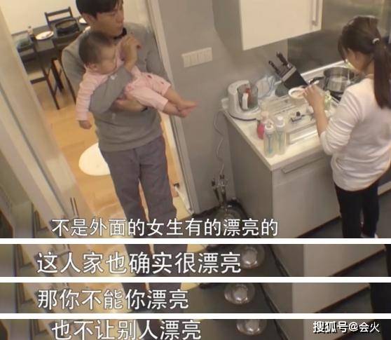贬低梅艳芳宁静还要训斥助理,伊能静处处"表演",只因太自卑?