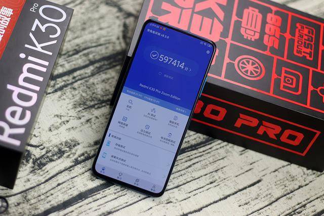 果然是红米K30 Pro:6月手机性价比排名,骁龙865靠降维打击赢了