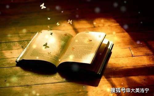洛阳洛宁张学军诗歌——感悟
