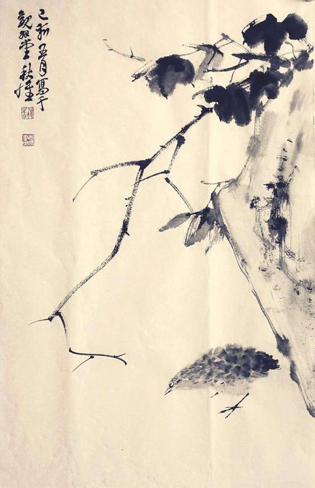 游心墨境——走近画家林秋怀