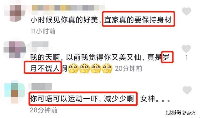TVB最美配角变大妈?遇渣男未婚生子,为养家1年拍10部戏落一身病