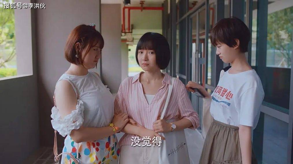 关晓彤新剧,《二十不惑》渣男特别多,姐妹很团结,演员金句频出