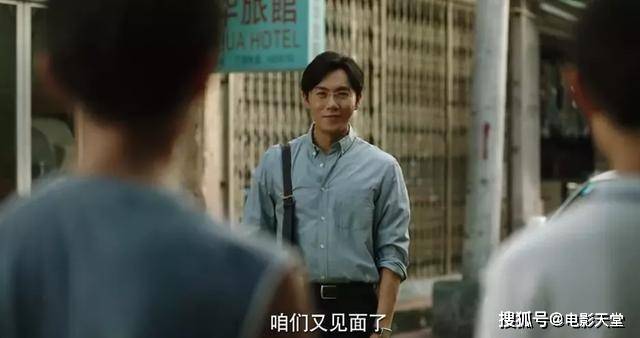 发誓不演烂剧的秦昊,这么快就被打脸了
