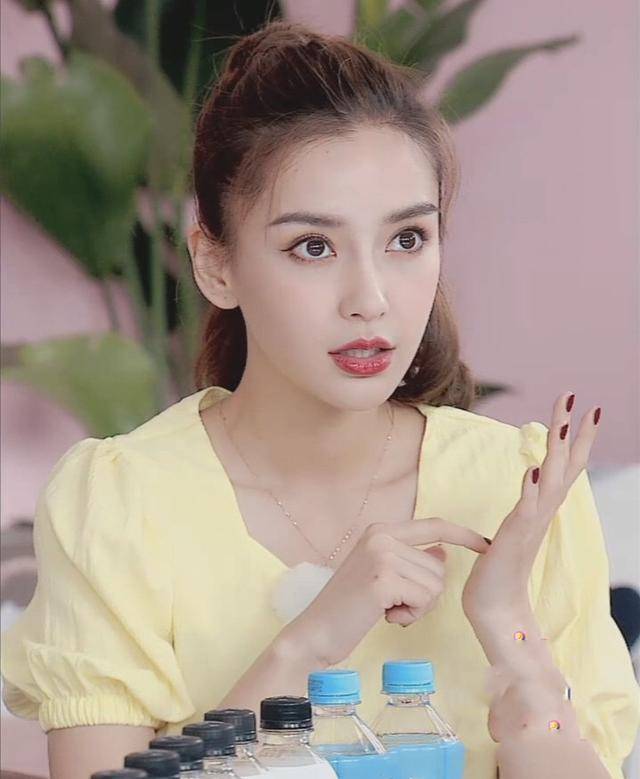 杨颖直播带货砸了?卖力推价值万元美容仪,网友却叫陈赫鹿晗名字