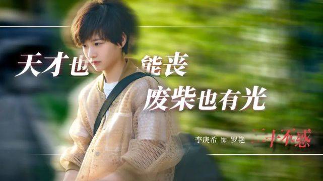 关晓彤实力演绎“被小三”?一开播就上热搜,终于有部良心剧了!