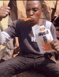 搞笑GIF:好漂亮的姑娘,想知道她是谁吗