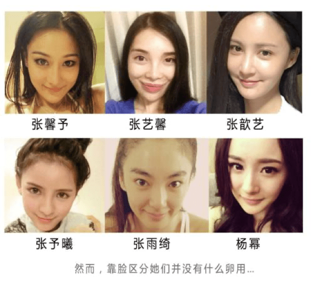 爱奇艺奇观霸总上线,你的资料我全都要