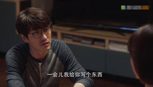《三十而已》主角人设开始崩塌?精明顾佳竟被坑,冷漠陈屿变热情