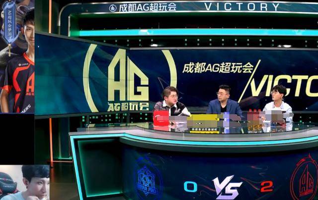 看到E星第二把阵容,梦泪直言:他们就是不想赢,解说看破不说破