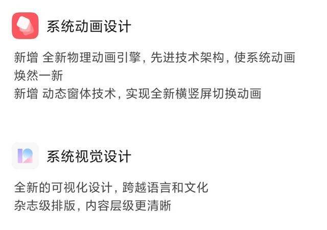 第二批次开始推送!又一款小米迎来MIUI 12更新,灰度测试不要急