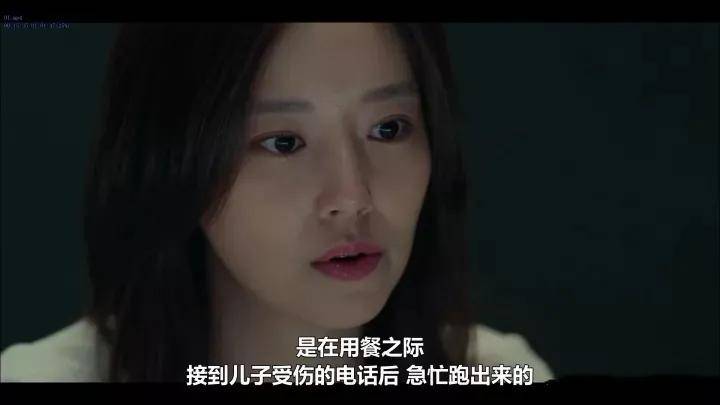 李准基,不,韩国张东升2.0请你喝茶
