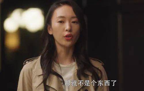 大结局烂尾被泄露盗版片方报警《三十而已》到底冤不冤?
