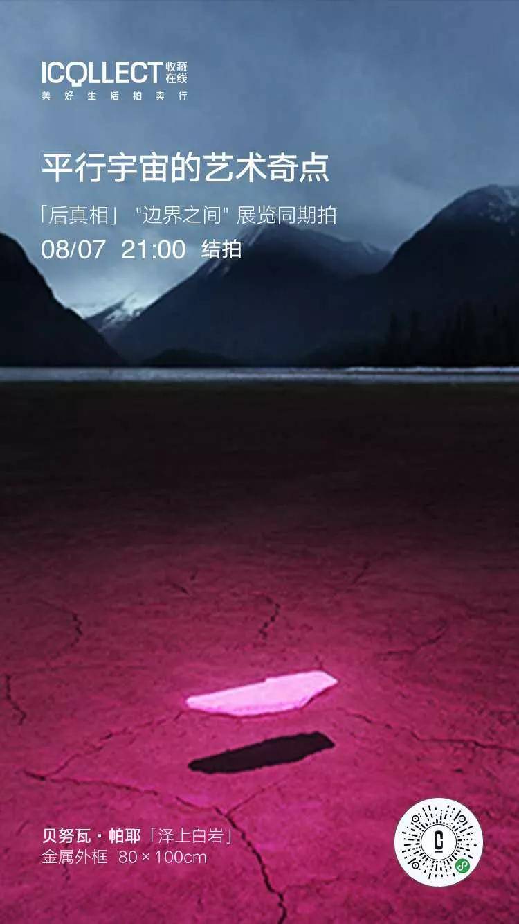我在等秋天,也在等你的出现