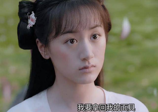《琉璃》演员造型不忍直视,女主长相很路人,张予曦老气泪沟抢眼