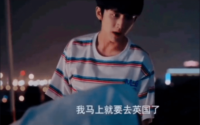 《以家人之名》后续剧情狗血,三兄妹强行分开,偶像剧内核暴露了
