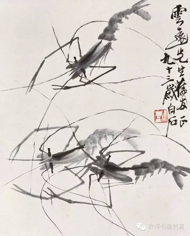 大师也有一颗萌萌哒的心!