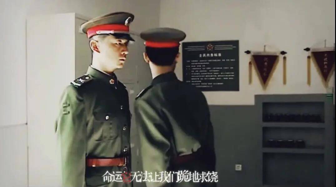 士兵突击是军旅版流星花园?原著许三多是帅哥,好多人想嫁袁朗