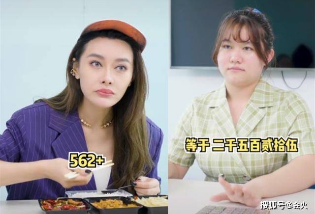 42岁爱戴时隔7年重新露面,模样大变让人不敢认,被质疑整容变脸